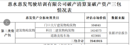 1742178743412430.png image.png