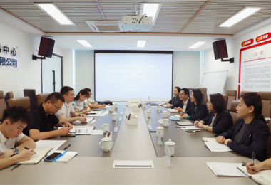 打好招商“組合拳”！貴陽市人民政府駐武漢辦事處與貴州陽光產(chǎn)權(quán)交易所交流座談