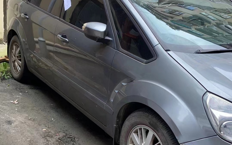 首鋼貴陽(yáng)特殊鋼有限責(zé)任公司工會(huì)持有的福特商務(wù)車(chē)轉(zhuǎn)讓(六次掛牌)