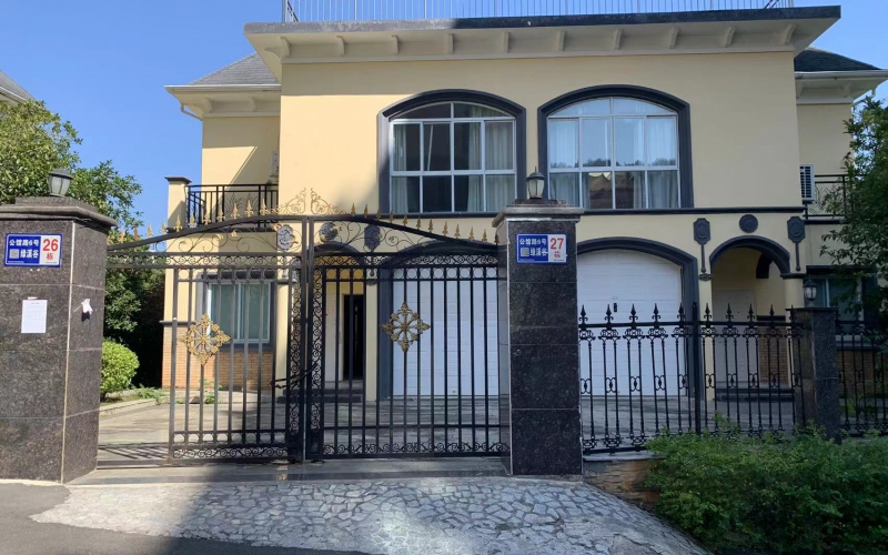 貴陽新添大道北段197號綠溪谷26、27幢房產(chǎn)及室內(nèi)物品資產(chǎn)轉(zhuǎn)讓