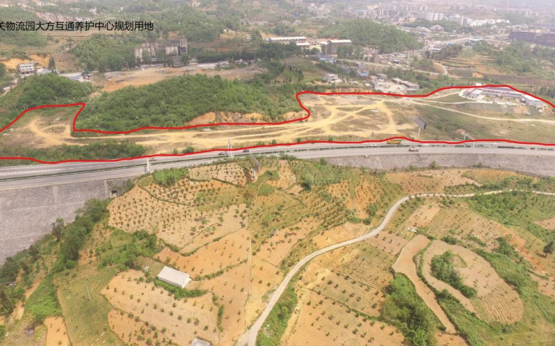 東關(guān)物流園大方互通養(yǎng)護中心規(guī)劃用地