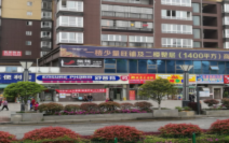 白云區(qū)建設南路39號2層1號房產(chǎn)項目