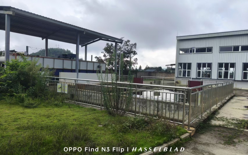 興義市信恒城市建設(shè)投資有限公司持有的魯布革小黃姜倉庫