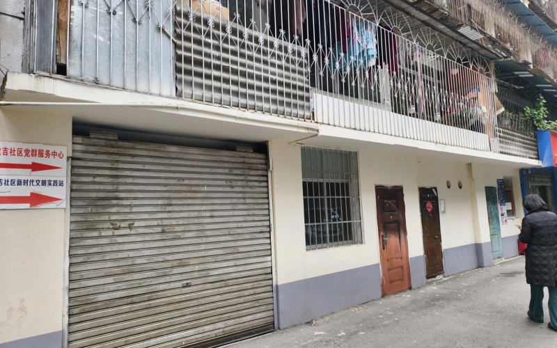 貴州省機(jī)關(guān)事務(wù)管理局國(guó)有資產(chǎn)管理服務(wù)中心貴陽(yáng)市云巖區(qū)鹽務(wù)街146號(hào)3處資產(chǎn)招租