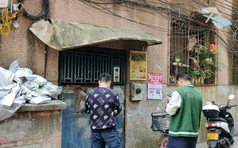 貴州省機(jī)關(guān)事務(wù)管理局國(guó)有資產(chǎn)管理服務(wù)中心貴陽市云巖區(qū)鹿沖關(guān)路69號(hào)沙河花園小區(qū)九棟三單元2處資產(chǎn)招租