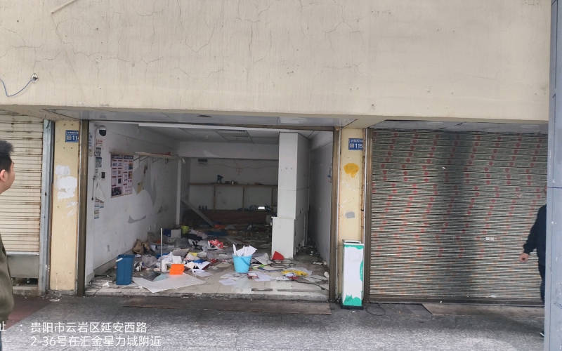 貴州省機(jī)關(guān)事務(wù)管理局國(guó)有資產(chǎn)管理服務(wù)中心貴陽市云巖區(qū)延安西路2號(hào)群團(tuán)大樓3號(hào)樓一層3處資產(chǎn)招租