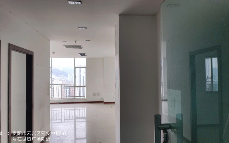 貴州省機關事務管理局國有資產(chǎn)管理服務中心貴陽市云巖區(qū)延安中路48-56號世貿(mào)廣場A棟18層1號、2號招租