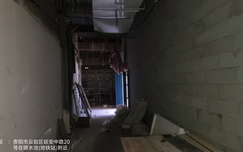 貴州省機關事務管理局國有資產(chǎn)管理服務中心貴陽市云巖區(qū)延安中路20號省人力資源社會保障廳綜合大樓裙樓2處招租