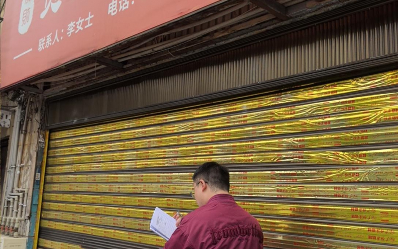 貴州省機(jī)關(guān)事務(wù)管理局國(guó)有資產(chǎn)管理服務(wù)中心貴陽(yáng)市南明區(qū)解放西路85號(hào)7號(hào)、9號(hào)門(mén)面招租