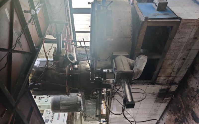 原貴州省化工研究院被征收資產(chǎn)處置(六次掛牌)