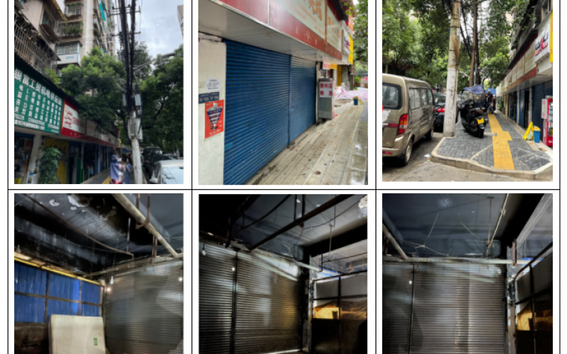 貴州省機(jī)關(guān)事務(wù)管理局國有資產(chǎn)管理服務(wù)中心貴陽市云巖區(qū)市北路50號二層1、2、3、4號房屋招租